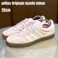 【希少カラー】アディダス ガゼル インドア ピンク JI2716 25cm ガム