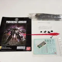 MG プロヴィデンス パーツセット サーベル ハンド フィギュア シール 等