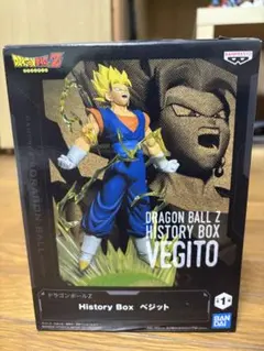 ドラゴンボールZ History Box ベジット フィギュア