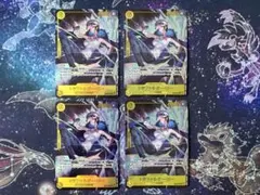 中国限定】シャドウバースエボルヴ PR アストロウィング ララミア 4枚