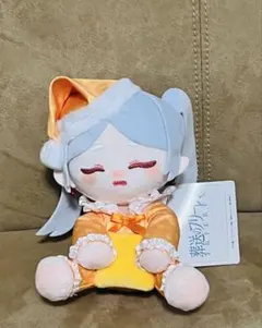 葬送のフリーレンぬいぐるみ ～ぱじゃみ～ず～ フリーレン メロンパン柄　B