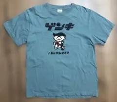 八重山ゲンキ乳業 ゲンキくんTシャツ　青磁色　セージ色　Sサイズのサムネイル
