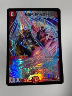 ＊Angel fish ＊様 リクエスト 8点 まとめ商品