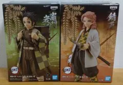鬼滅の刃 フィギュア 絆ノ装 拾玖ノ型 錆兎 未開封品 竈門炭治郎 錆兎