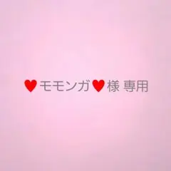 つまみ細工　お花パーツ