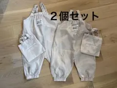 プレイウェア　２個セット