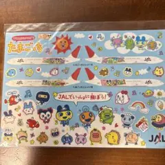 2026年最新】JAL たまごっちの人気アイテム - メルカリ