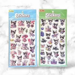 ぷっくり立体シール 2枚セット　クロミ