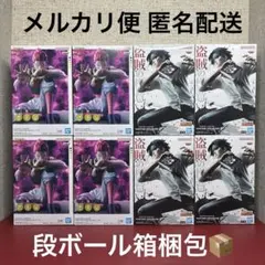 HUNTER × HUNTER 複製原稿 3枚セット クロロ vs ヒソカ戦 - メルカリ