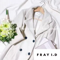 FRAY I.D♡シルエットが綺麗なオーバーサイズロングコート