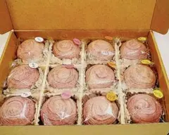 タロイモケーキ mix 總合千層芋泥酥 12個入り