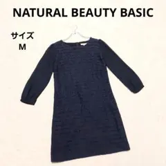 ナチュラルビューティーベーシック レース長袖ワンピース ネイビー M エレガント