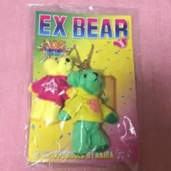 入手不可！EXILE TRIBE♡AKIRA♡EX BEAR♡エグザイル♡クマ
