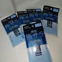 Item thumbnail for item d25efb39-40fb-4681-85de-f54862eacafd