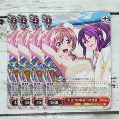 たいが様 リクエスト 2点 まとめ商品