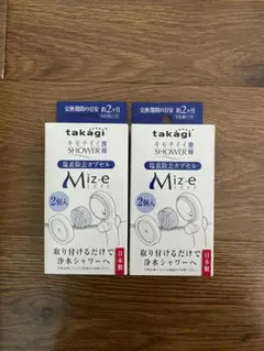 2025年最新】タカギ 浄水器 ヘッドの人気アイテム - メルカリ