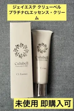 2025年最新】ジェイエステの人気アイテム - メルカリ