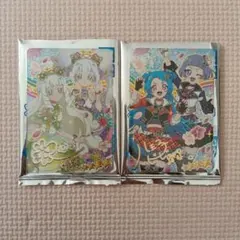 ひみつのアイプリ 映画 入場者特典 第2弾 第4弾 - メルカリ