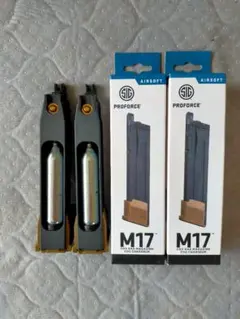 2026年最新】m17 co2 マガジンの人気アイテム - メルカリ