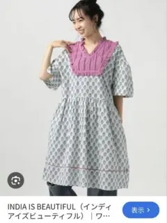 【INDIA IS BEAUTIFUL】コモン柄半袖ワンピース
