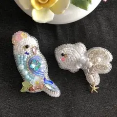 きね様 リクエスト 2点 まとめ商品☆ビーズ刺繍ブローチ☆金魚♡セキセイインコ