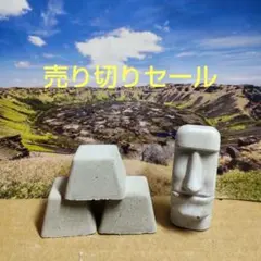 moco moco様 リクエスト 2点 まとめ商品