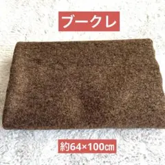 Item thumbnail for item f1632000-392f-45c4-aafe-7fafa2cf57f8