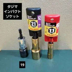 Item thumbnail for item 318c1a3d-d911-4807-8b40-07cdabc7570a