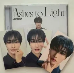 ATEEZ ソンファ Ashes to Light ソロ盤　コンプ