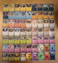 ポケモンカード30th celebration ノーマルレア　エネルギーカード