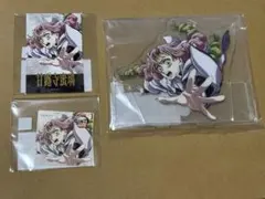 鬼滅の刃 甘露寺蜜璃 C107 エンドロールwebshopくじ 缶バッジ 24点 鬼滅 C107 エンドロールイラスト WEBSHOP くじ 甘露寺蜜璃 セット②