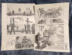 み*と様 僕のヒーローアカデミア展 複製原画 2枚セット ホークス エンデヴァー