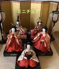 2026年最新】お雛様昭和初期の人気アイテム - メルカリ