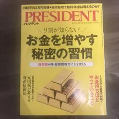 Item thumbnail for item a82c3618-1be1-4752-8dc1-c399f44784ca