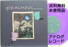 [未使用品 アナログレコード 10インチ盤]　kojikoji　PEACHFUL