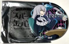 フレッシュプリキュア サウラー 缶バッジ プリティストア スパークル缶バッジ