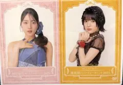 2026年最新】豫風瑠乃 バースデーの人気アイテム - メルカリ