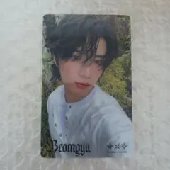 【即購入OK】TXT ボムギュ StarKissed トレカ