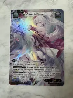 その他 Vorpal Sword FOIL grand archive Vorpal Sword Foil Grand Archive TCG - メルカリ
