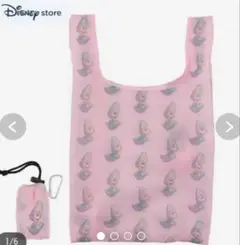 ディズニー disney ヤングオイスター エコバッグ