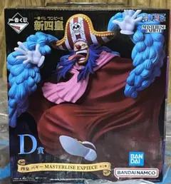 ［新品未開封]ワンピース 一番くじ 新四皇 バギー