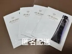 CPB クレ・ド・ポー ボーテ ヴォワールコレクチュールｎ化粧下地 サンプル4枚