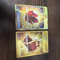 ポケモンカード 炎の結晶 タフネスマント UR 2枚セットのサムネイル