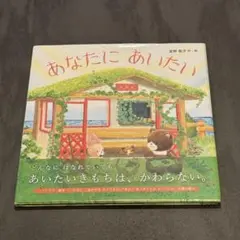 mimi＠プロフ必読!!様 リクエスト 3点 まとめ商品
