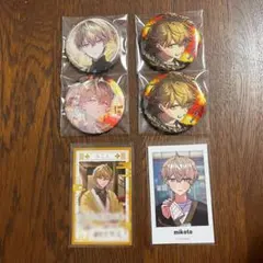 シクフォニ　みこと　まとめ売り