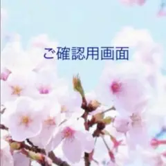2025年最新】フェイラー猫の人気アイテム - メルカリ