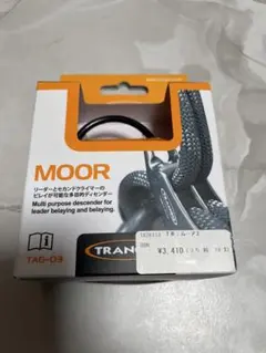 Item thumbnail for item 6cf3ca99-824b-4164-9392-1b4ad17554ea