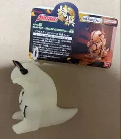 ウルトラソフビシリーズ特撰 マケット怪獣 リムエレキング 蓄光