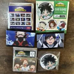 僕のヒーローアカデミア4つセット