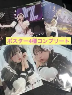 フルーツジッパー 松本かれん オン特 チェキ クリスマス - メルカリ